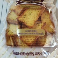 เมนูของร้าน คุณหน่อย เบเกอรี่ ซอยชินเขต 1