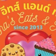 Meena's eats and treats