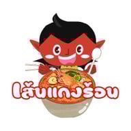 ครัวเส้นแกงร้อน ก๋วยเตี๋ยวต้มยำ&อาหารตามสั่ง  อ่อนนุช 34
