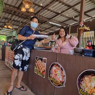 นู๋ค๊าบ