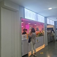 หน้าร้าน Blendy Interchange 21