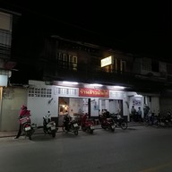 เมนู ข้าวมันไก่อัศวิน