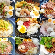 ป๋าวันโฟยำไข่ย้อย