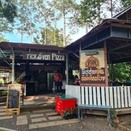 หน้าร้าน พิซซ่าเตาฟืน บ้านไร่-ริมนา
