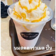 กาแฟสด Get Drink น้ำมะพร้าวปั่นนมสด สาขา 1