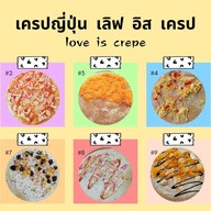 ❤️ เลิฟ อิส เครป ♥️ สาขาหน้าคอนโดลุมพินี