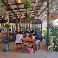 นู๋ค๊าบ