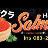 Salmon Hatyai (สาขาเขต8)