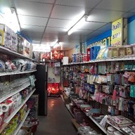PN Shop