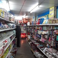 PN Shop