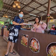 นู๋ค๊าบ