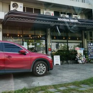 MoodangBakery & Weasel Coffee สาขา ปทุมธานี