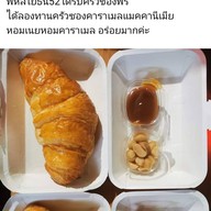 ครัวซองต์ Dela croissant Phaholyothin Saphanmai สาขา 13