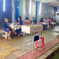 ป๋าวันโฟยำไข่ย้อย