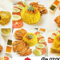 ข้าวหมกไก่เมืองตรัง - ปัญญาอินทรา