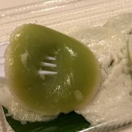 เมนูของร้าน สิริรัช ขนมไทย ประตูผี