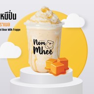 เมนูของร้าน นมหมี นมอนามัย เพชรบุรี