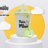 เมนูของร้าน นมหมี นมอนามัย เพชรบุรี