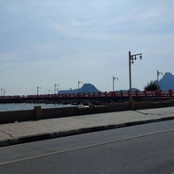 สะพานสราญวิถี