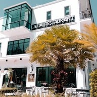 ร้านไลลา ยะลา