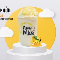 เมนูของร้าน นมหมี นมอนามัย เพชรบุรี