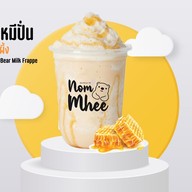 เมนูของร้าน นมหมี นมอนามัย เพชรบุรี