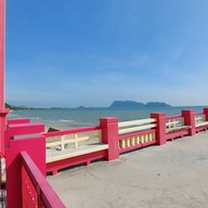 สะพานสราญวิถี