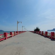 สะพานสราญวิถี