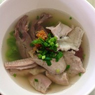 เก้าเฮง