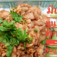 อร่อยหลังบ้าน