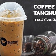 ชาตังเหนือ By NB