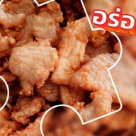 หมูทอด(เชียงใหม่)รัชดา32