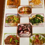 ครัวครูโฉม