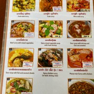 ครัวครูโฉม