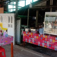 ก๋วยจั๊บน้ำข้น ขาหมู วาริน