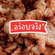 หมูทอด(เชียงใหม่)รัชดา32