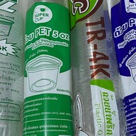 นคร พลาสติก (หลัง7-11) ตลาดนัดคลองโยง