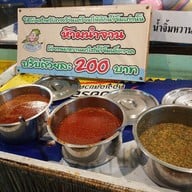 เมนูของร้าน ริมเลหมูกระทะ แหลมท้าวเทวา ศรีราชา