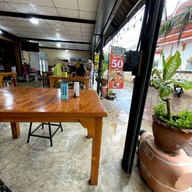 เจ๊จุ๋ม เกาะล้าน