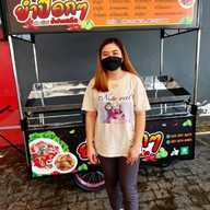 ยำป็อกๆหน้าห้างพันธุ์ทิพย์