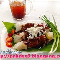 นก ปอเปี๊ยะสดปู รวมโชคมอลล์