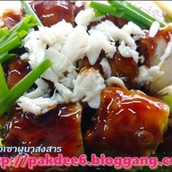 นก ปอเปี๊ยะสดปู รวมโชคมอลล์
