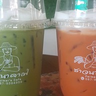 ชาวนา คาเฟ่