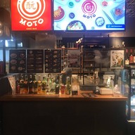 Moto Sake Bar The Common ศาลาแดง