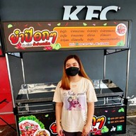 ยำป็อกๆหน้าห้างพันธุ์ทิพย์