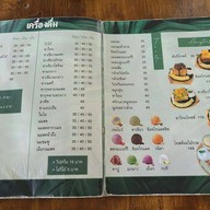 Blackboxx cafe’ & bistro