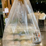ขนมกุยช่ายป้าสัก