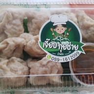 เมนูของร้าน เจี๊ยบกุยช่ายบ้านบึง สาขาบ้านบึง