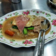 เมนูของร้าน ราดหน้าคุณภาพ กระทรวงสาธารณสุข