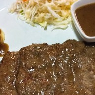 NIL STEAK